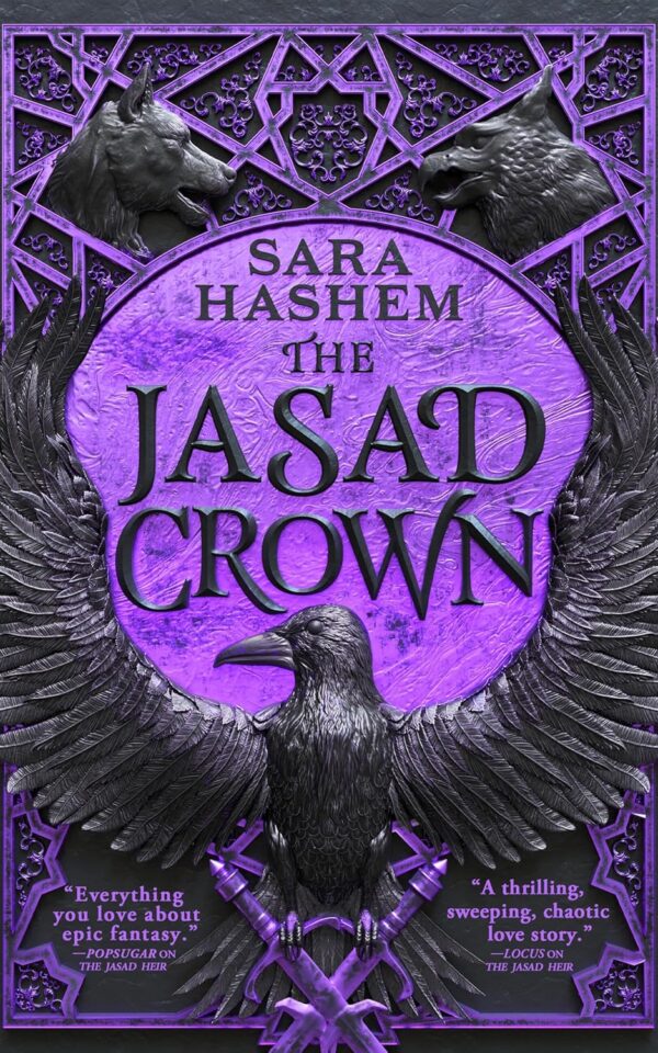 The Jasad Crown Sara Hashem