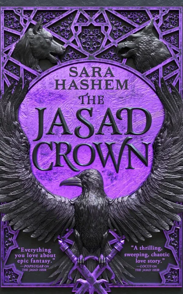 The Jasad Crown Morocco
