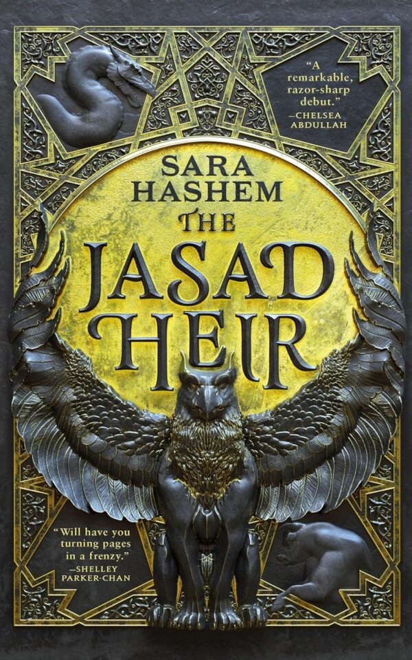 The Jasad Heir Sara Hashem