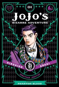 JoJo's Bizarre Adventure: Pt.1 Phantom Blood Vol. 1
