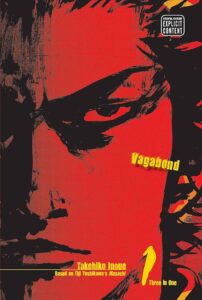 Vagabond VIZBIG Edition 1