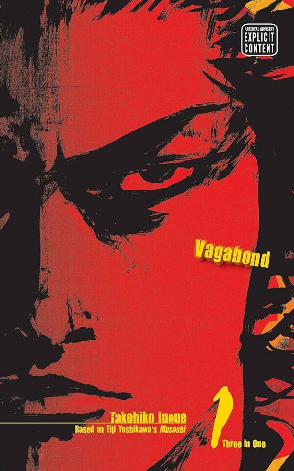 Vagabond VIZBIG Edition 1