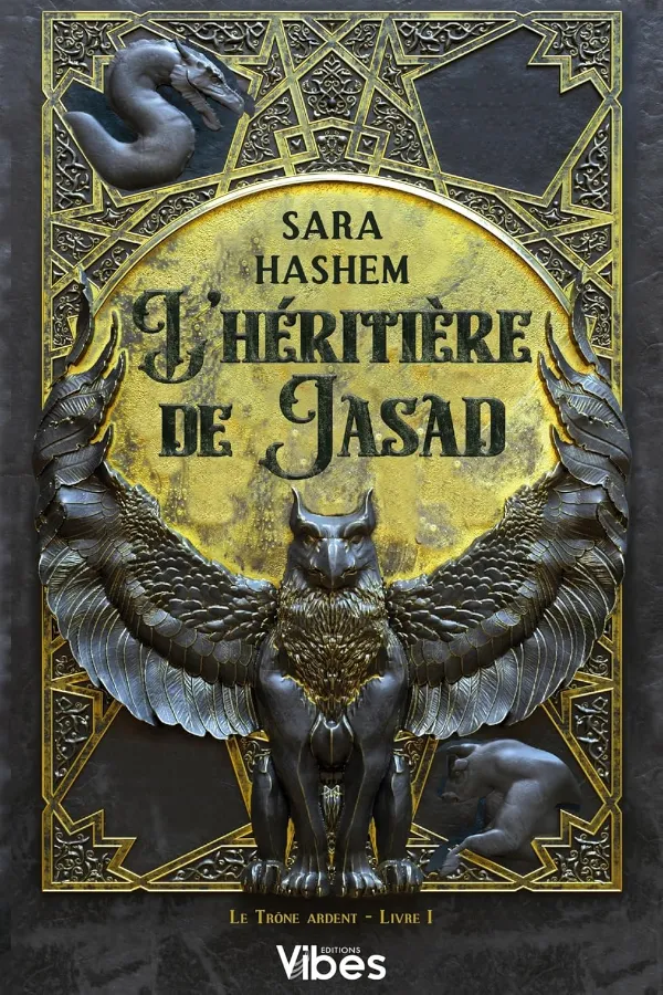 Le Trône Ardent Maroc