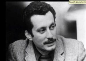 رجال في شمس