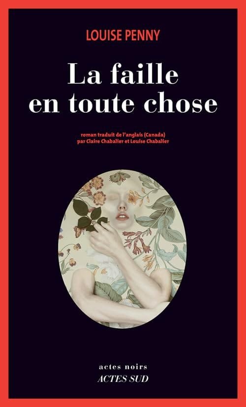 La Faille En Toute Chose Maroc