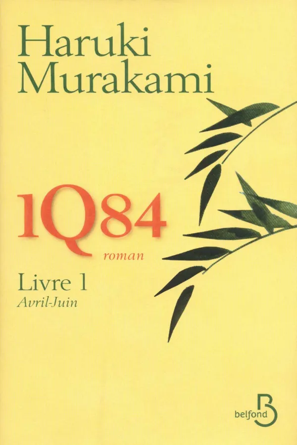 Livre 1 By Haruki Murakami Maroc