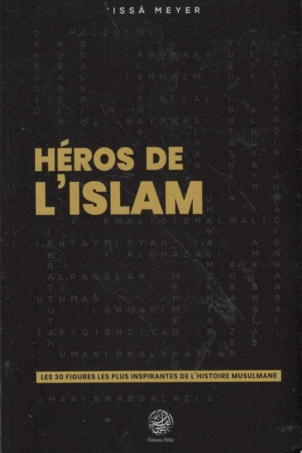 Héros de l'Islam d'Issa Meyer au Maroc | Mabooko