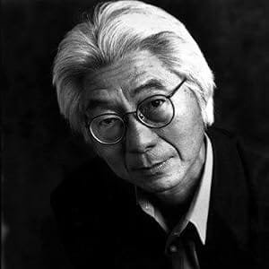 Ronald Takaki