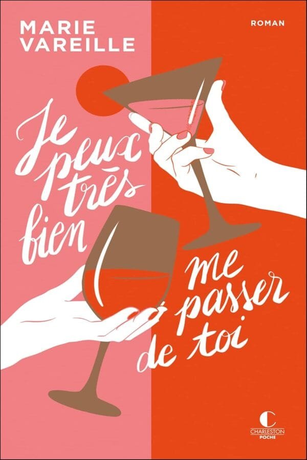 Je peux très bien me passer de toi Maroc - Marie Vareille | Mabooko