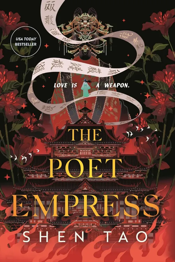 The Poet Empress Morocco