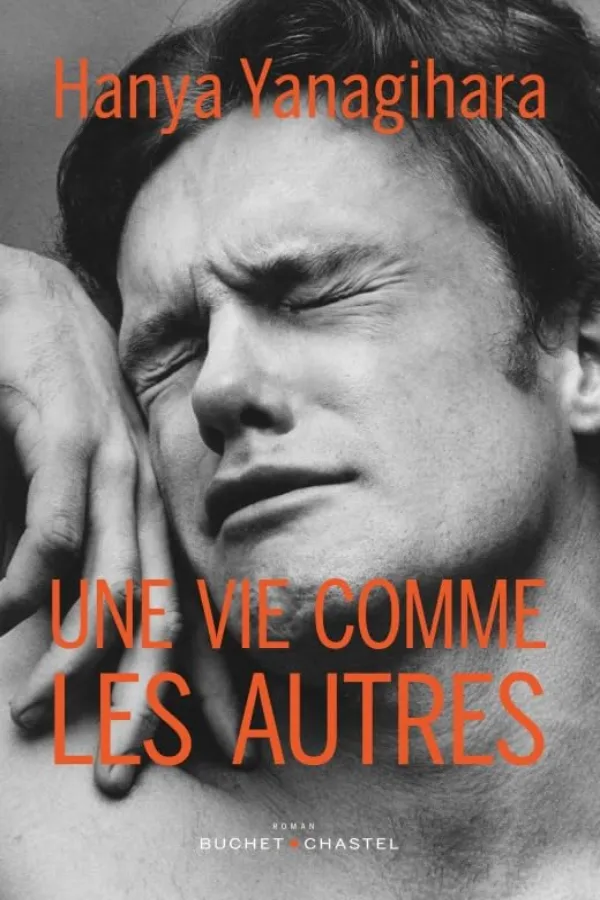 Une Vie Comme Les Autres Maroc