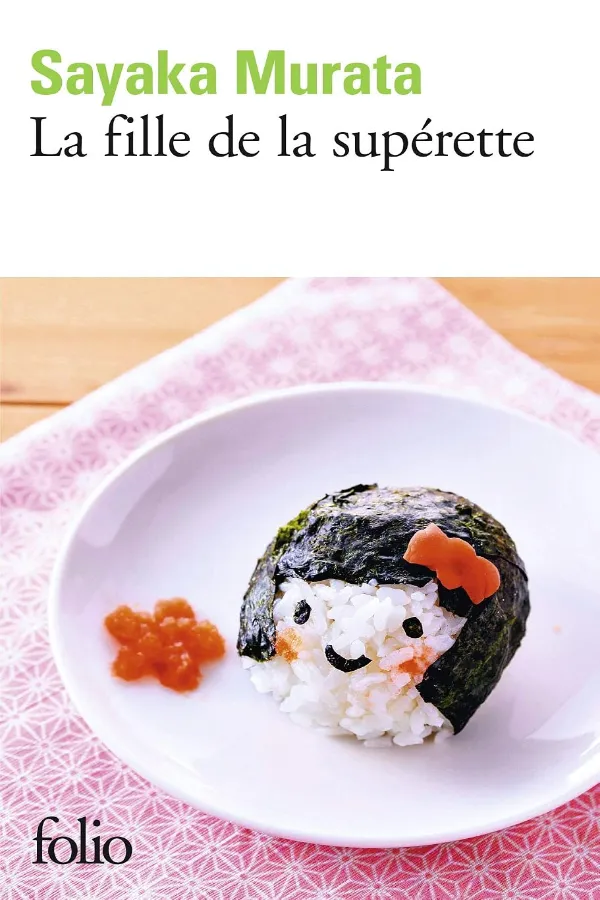 La Fille De La Supérette Maroc