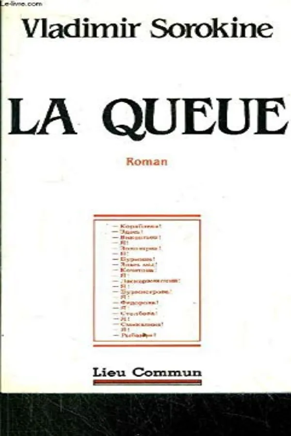 La Queue Maroc