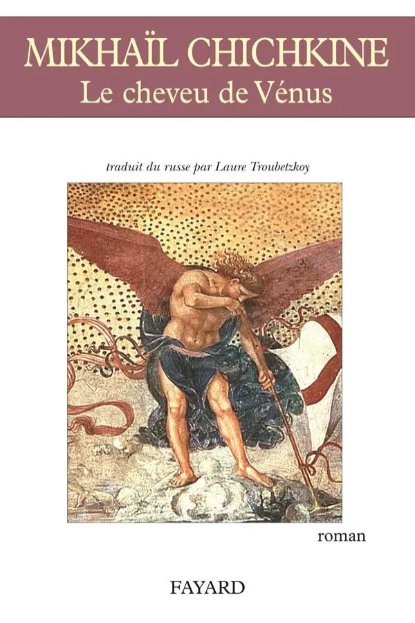 Le Cheveu De Vénus Maroc