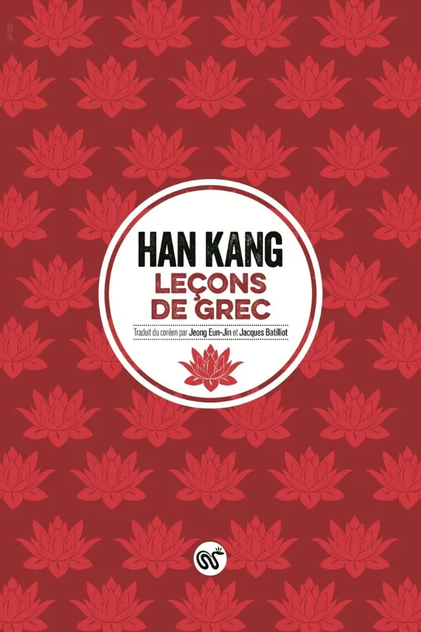 Leçons De Grec Maroc