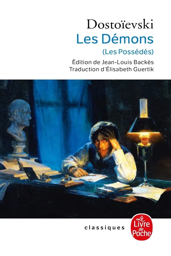 Les Démons Maroc