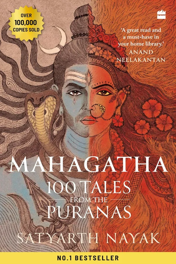 Mahagatha 100 Tales from the Puranas Morocco
