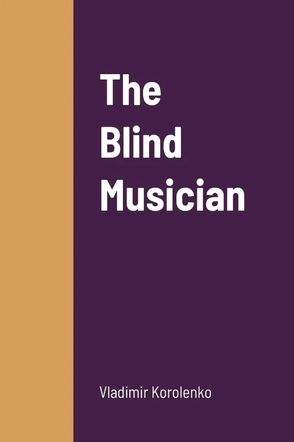The Blind Musician Morocco