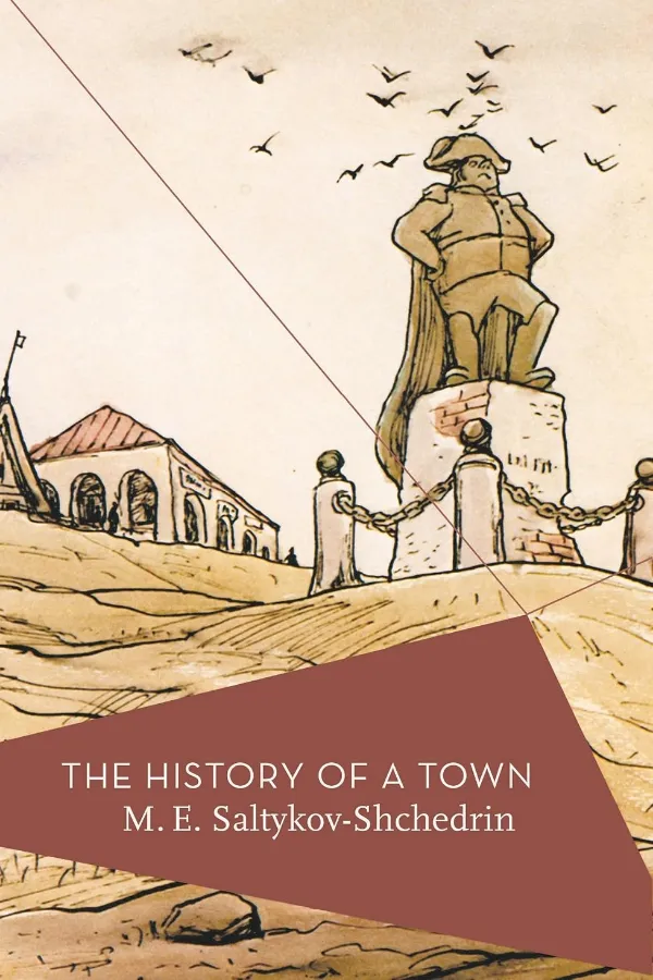 The History Of A Town Morocco